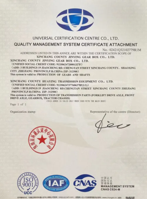 helicalbevelgear-factory-certify
