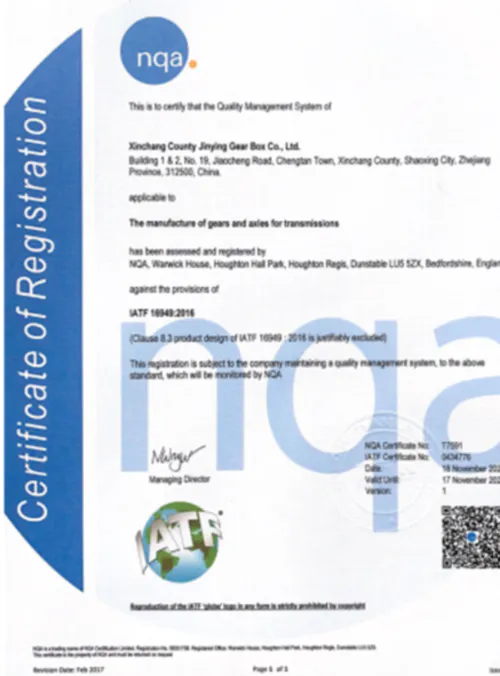 helicalbevelgear-factory-certify2